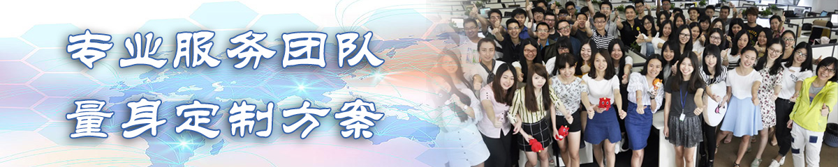 阿坝客户关系管理